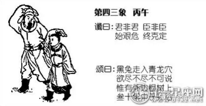 ‌‌当代圣贤朱老师说，这是一个圣人辈出的时代