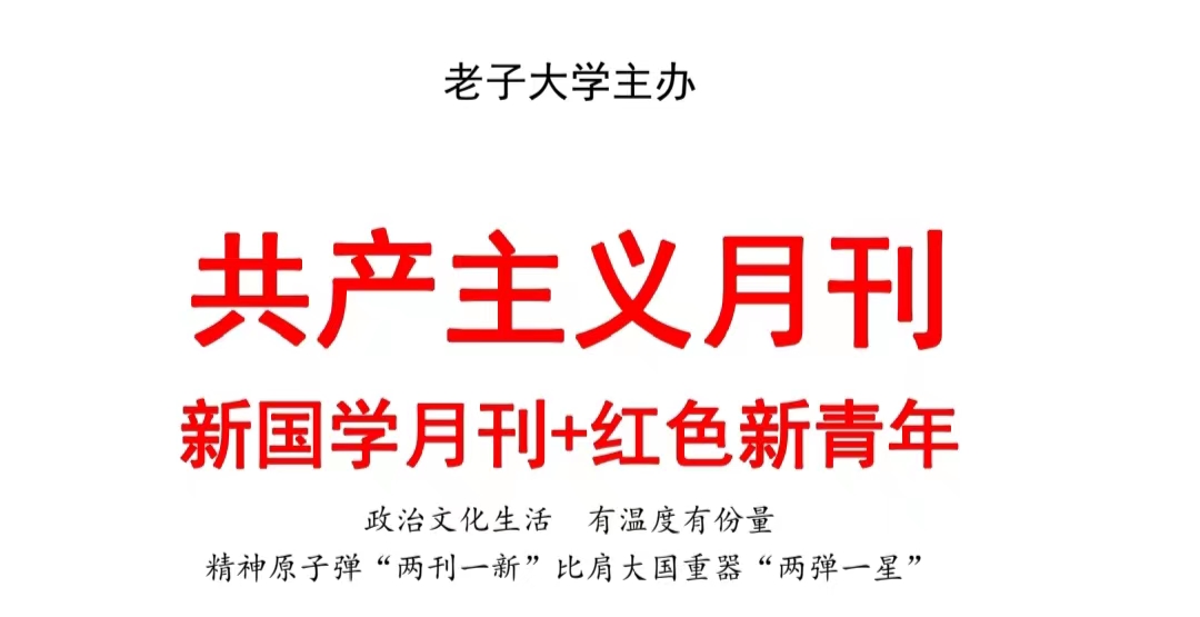 朱云川《天爵榜原理》新书预告