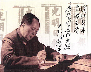 ‌袁益：伟大思想家——不可或缺的历史要角