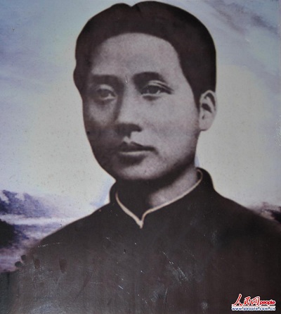 毛泽东‌《心之力》（1917年）