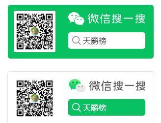 ‌朱云川：美国《马斯克改革政府计划》点评