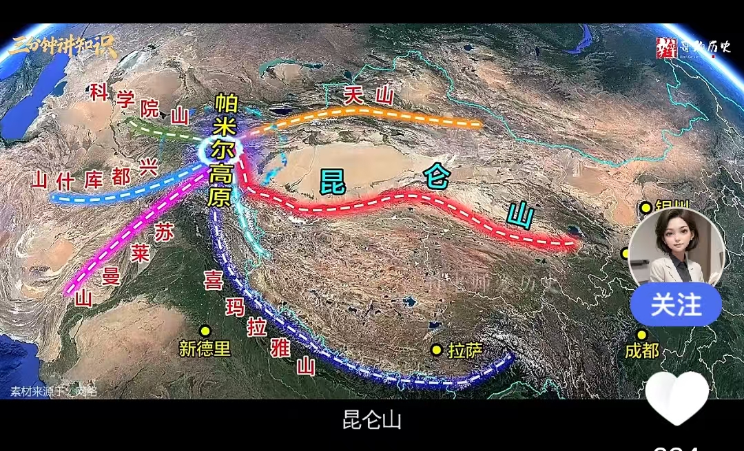 ‌圣人不失天真，常人改邪归正，复归于婴儿