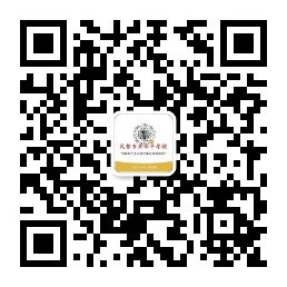 天爵榜公众号.jpg