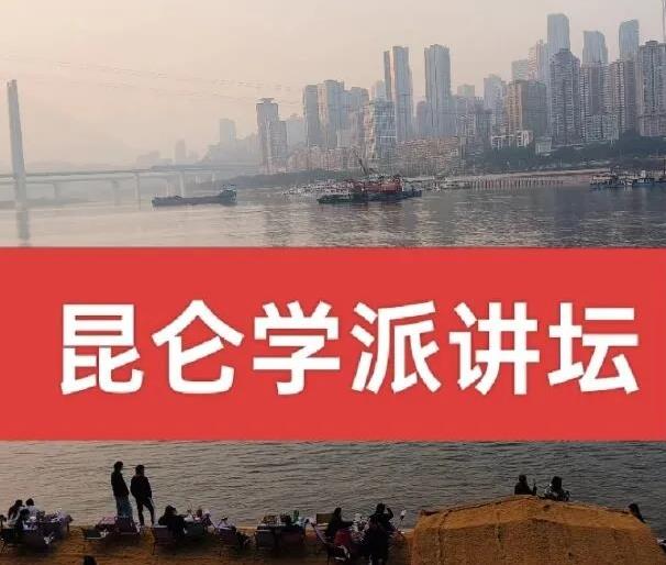 ‌冒充圣人有什么后果吗